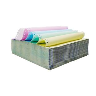 针式电脑打印纸二联二等分一联单2联四联单4联五联三连3联两联两三联三等分机纸空白凭证发票清单出库送货单