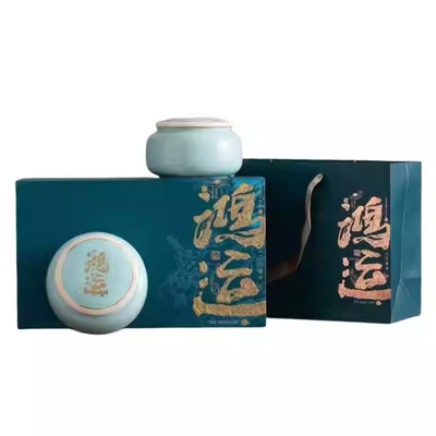 青海柴达木黑枸杞礼盒装