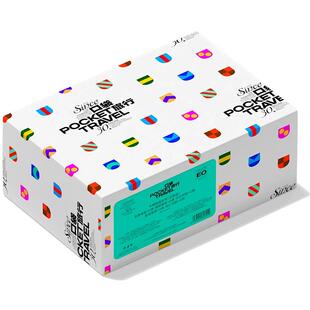 口袋旅行30条灭菌一次性内裤女纯棉无菌免洗女款日抛裤旅行用品