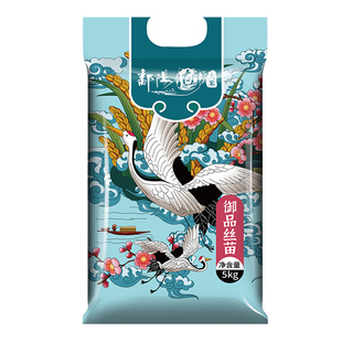 鄱阳湖大米御品丝苗米5kg一级香软米米籼米煲仔饭专用新米10斤装