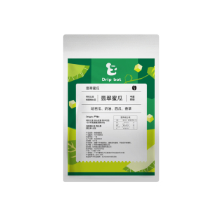 翡翠蜜瓜中度烘焙咖啡豆 哈密瓜冰淇淋风味 冷萃|意式|手冲推荐