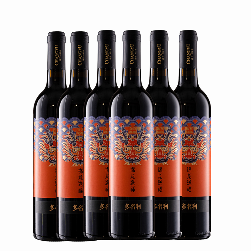 张裕 多名利龙年珍藏版女士生半甜红酒葡萄酒官方旗舰店正品整箱