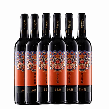 拍二件！张裕官方红酒750ml*2