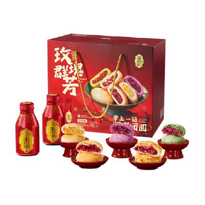 潘祥记鲜花饼礼盒糕点