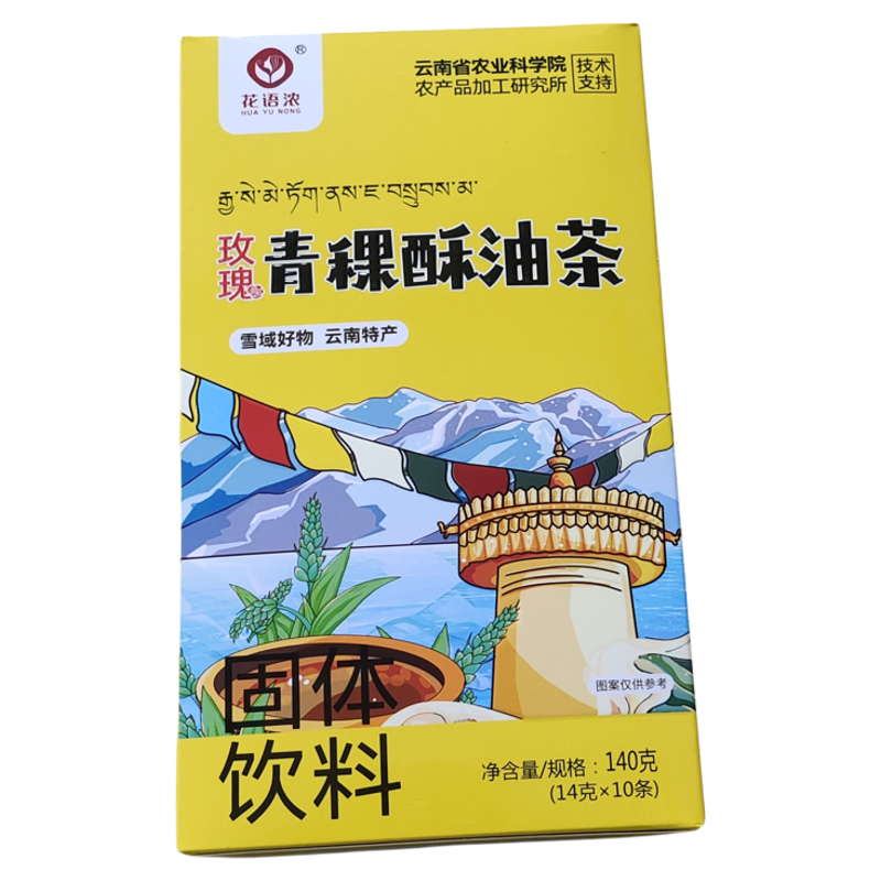 高原特产农科院酥油茶奶茶速溶
