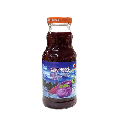 神内紫胡萝卜汁新疆特产饮品