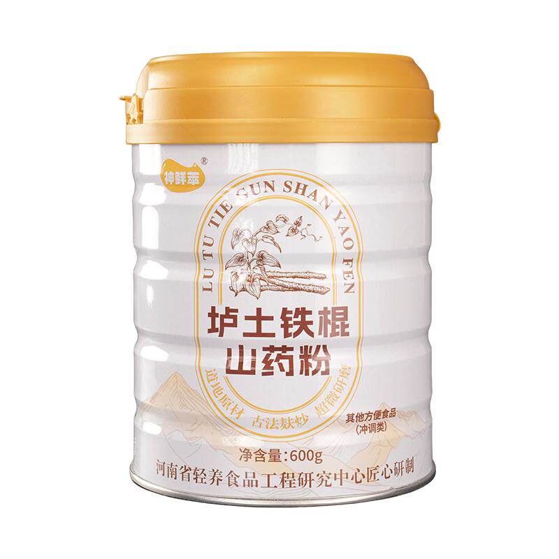 铁棍山药粉焦作温县垆土怀山药粉