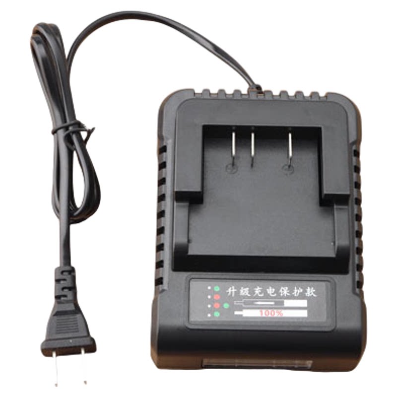 适用于东成18V20V锂电池充电器