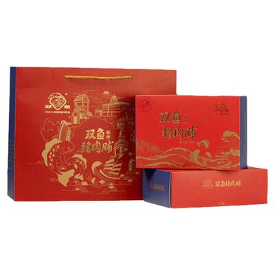 靖江特产正宗双鱼肉脯礼盒装