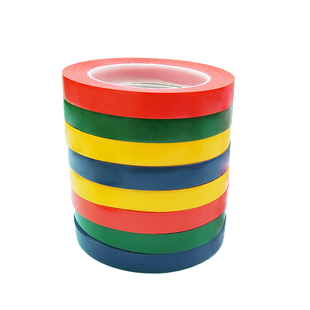 特厚 批发酒店 厨房 4D管理拉线定位 胶带 5S五常桌台面 划线标识