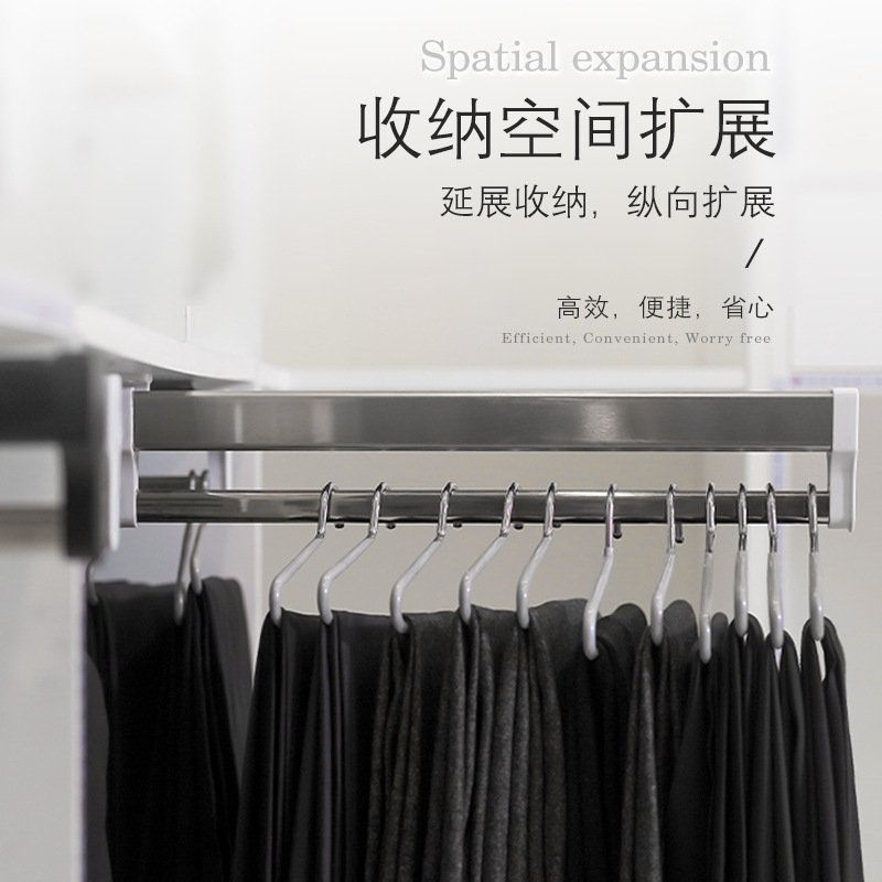 拉拉宜居伸缩裤架收纳装轨道加厚省衣柜抽拉架衣裤顶空间架杆内裤