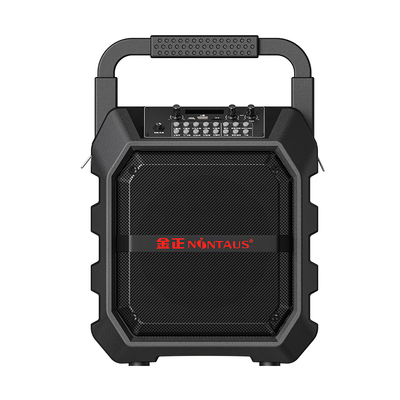 【金正爆款】大音量手提音响