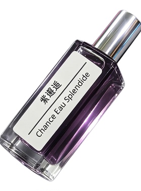 Tonggo紫邂逅EDP持久香氛