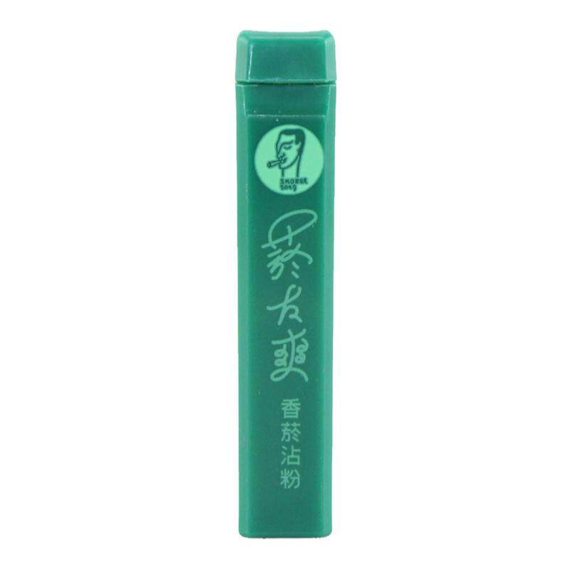 正品天藏香/中国台湾烟友爽/肺易清香菸鼻烟/烟沾粉辅助控烟产品