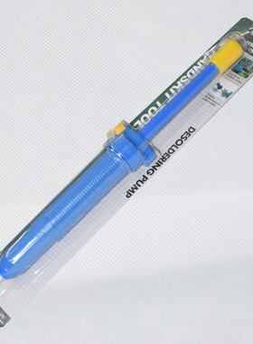 供应台湾防静电蓝色大号吸吸枪017/108/107锡器泵锡锡吸dp-366，,