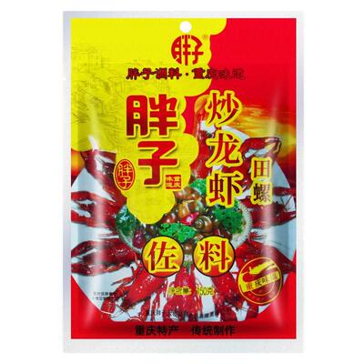 胖子炒龙虾田螺佐料150gX5袋麻辣小龙虾油焖大虾香辣虾尾调料重庆