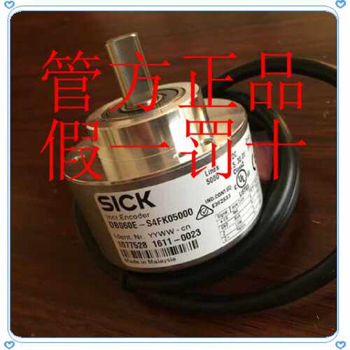 议价1074330 DBS60E-TBEKB2000 德国SICK西克原装正品 现货.