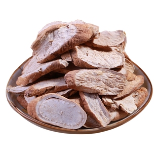 中药材  白云参  500克  还阳参  天竺参  万丈深   碎