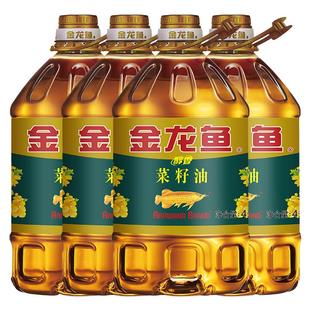 金龙鱼醇香菜籽油4L*4桶装家用炒菜食用油菜籽油桶装植物油