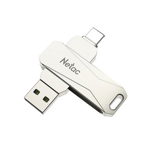 朗科typec手机u盘电脑两用256g 大容量内存usb c盘双接口定制刻字