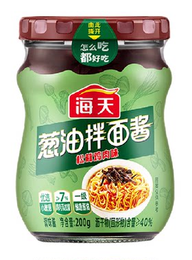 海天松茸葱油拌面酱香味四溢