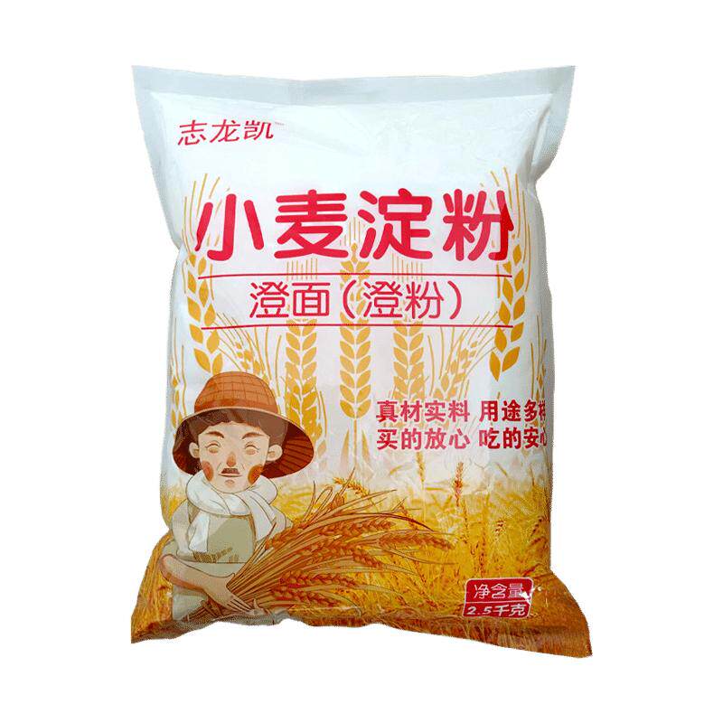 小麦淀粉澄粉水晶虾饺淀粉
