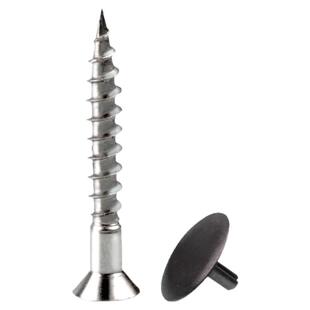 嘉庞高定装饰螺丝自攻螺丝装饰盖自攻钉干壁钉拉手十字平头螺钉