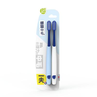 一夫螺旋中毛成人2支装