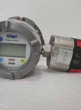DrgerPolytron8000PIR7000气体探测器甲烷传感器ExProof红外单元