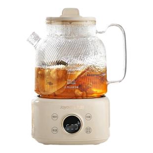 九阳全玻璃养生壶煮茶器
