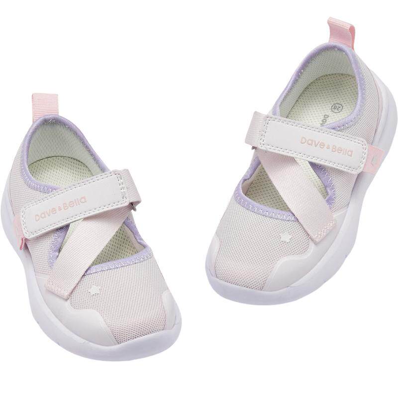 戴维贝拉女童防滑运动鞋儿童抗菌鞋子2026春季新款宝宝透气学步鞋