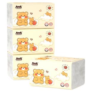 460张20大包抽纸家用实惠装整箱批餐巾纸面巾纸擦手纸卫生厕所纸