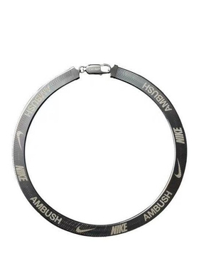 AMBUSH联名NIKE蛇骨链男女通用