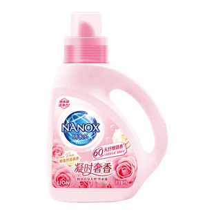 狮王纳米乐持久香氛柔顺洗衣液花果玫瑰香大师香氛抑菌祛霉味900g