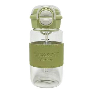 HelloKitty双饮玻璃杯耐高温女生高颜值学生防烫吸管杯子带刻度