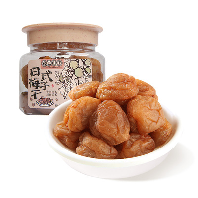 农夫山庄蜜饯日式梅子干
