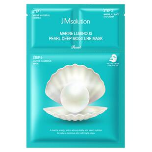 jm珍珠面膜韩国女补水保湿官方旗舰店正品去黄气改善暗沉男士