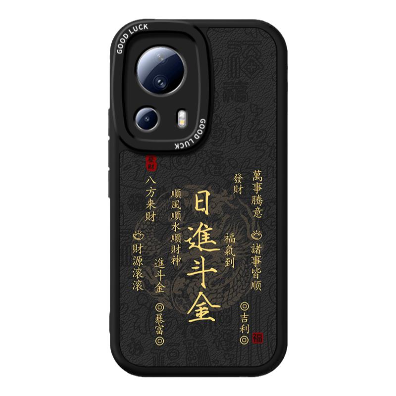 适用小米13lite手机壳11i新款10T小羊皮硅胶tpro保护套红米note9T全包防摔pro男12T女mi高级感外壳软壳钢化膜