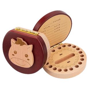 牙齿收纳盒儿童女孩男孩收藏纪念盒装宝宝乳牙掉换牙防氧化保存盒