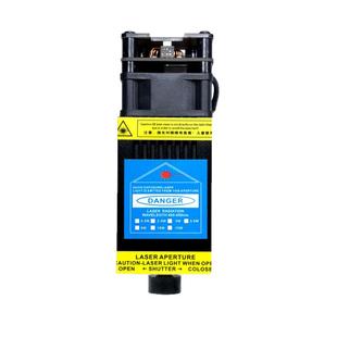 大功率激光雕刻器头模组蓝紫光切割激光头镭射器半导体3d打印配件