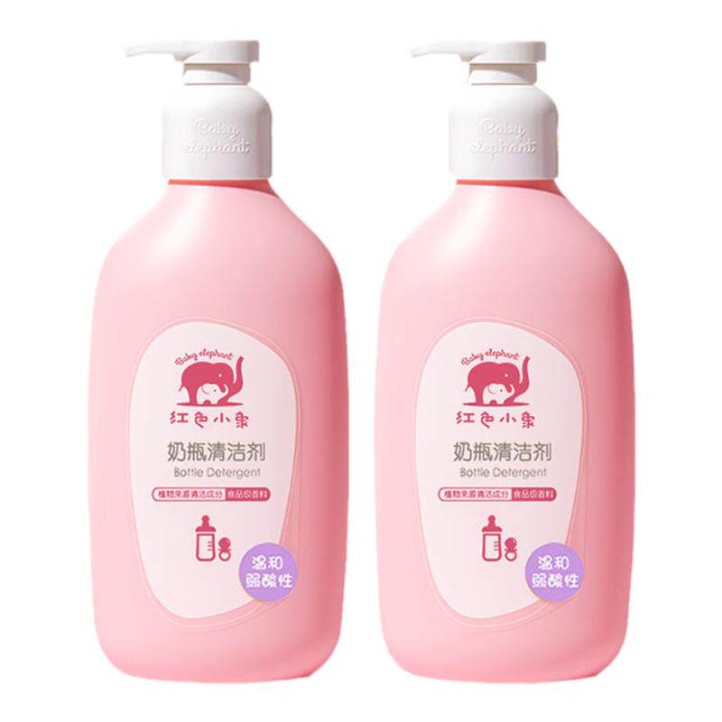 红色小象400ml奶瓶果蔬清洗剂