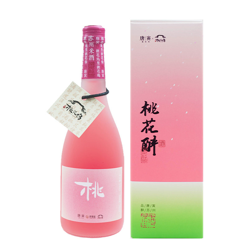 【活动】唐寅桃花醉酒5度500ml水蜜桃葡萄露酒低度米酒果酒露营酒