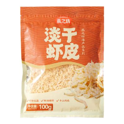 燕之坊淡干虾皮100g海产品虾皮馄饨虾皮紫菜汤炒菜食材
