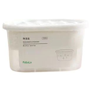 大容量防霉干燥剂吸湿剂家用办公宿舍放假衣柜用防潮防霉神器