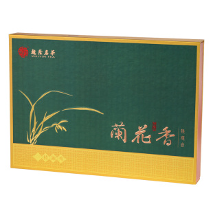 魏荫名茶 特级 乌龙茶 清香型 安溪铁观音 一枝独秀兰花香 礼盒装