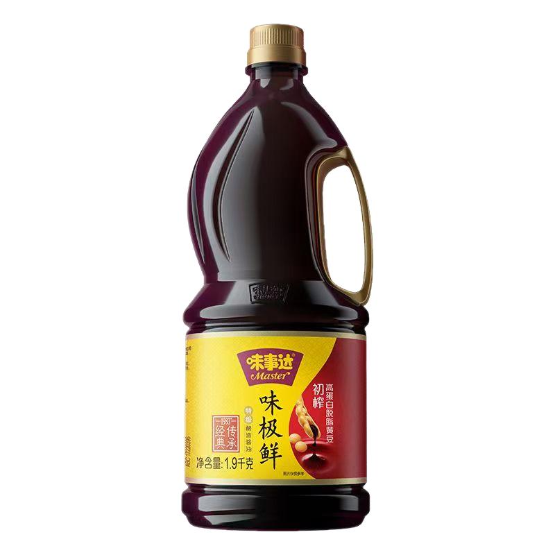 亨氏味事达正品官方旗舰店同款