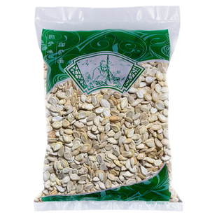 新货冬瓜籽中药材正品无硫1000克冬瓜子冬瓜种籽可磨粉安国市场