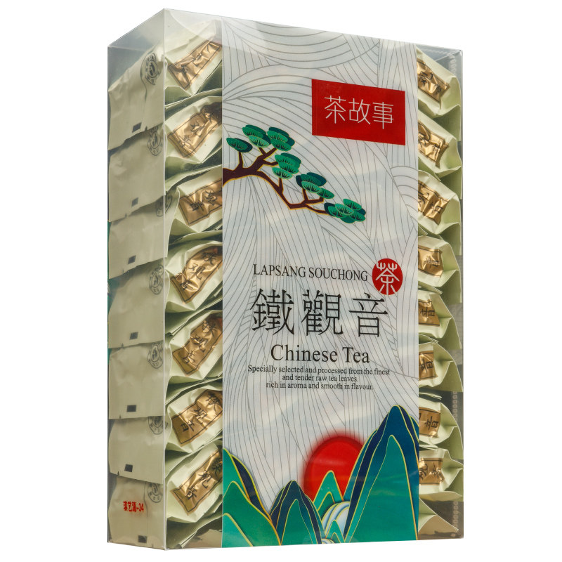 铁观音特级浓香型茶叶新茶安溪乌龙茶秋茶礼盒装真空小包装自己