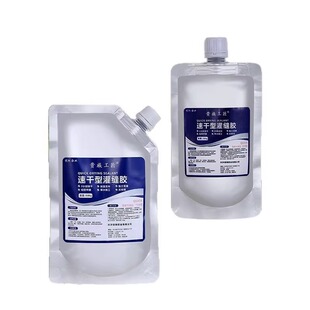 防水灌缝胶补漏速干自流平墙裂缝防水堵漏水泥地面裂缝填充补缝剂