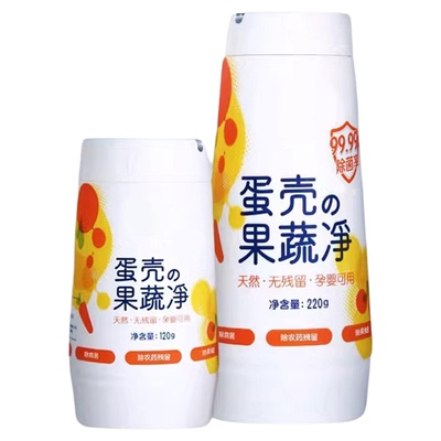 蛋壳果蔬清洁粉300g|千人加购